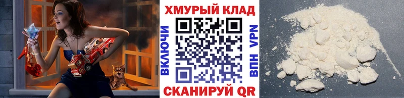 ГЕРОИН афганец  Ставрополь 