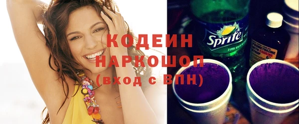 MDMA Верея