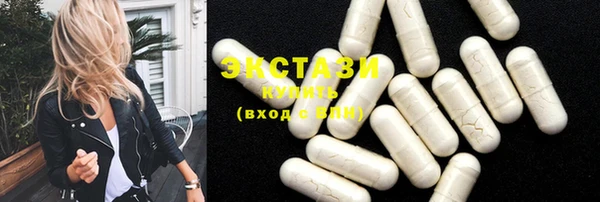 MDMA Верея