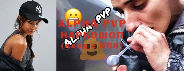 MDMA Верея