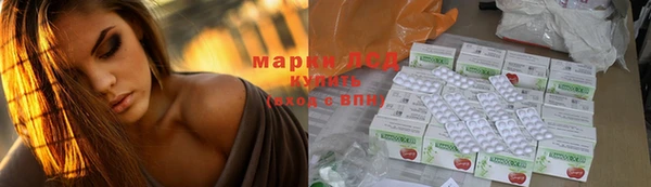 MDMA Верея