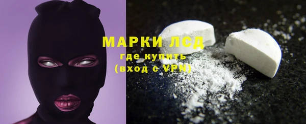 MDMA Верея