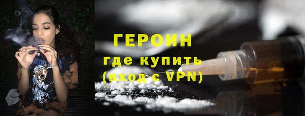 молекула духа Верхнеуральск
