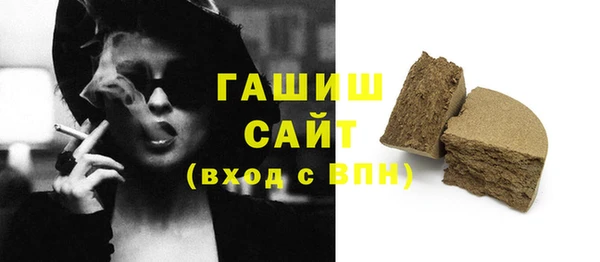 MDMA Верея