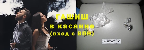 MDMA Верея