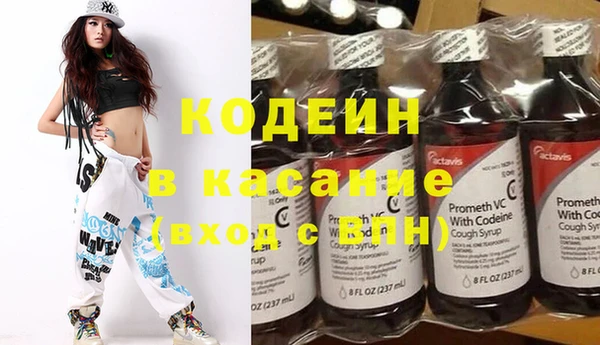 MDMA Верея
