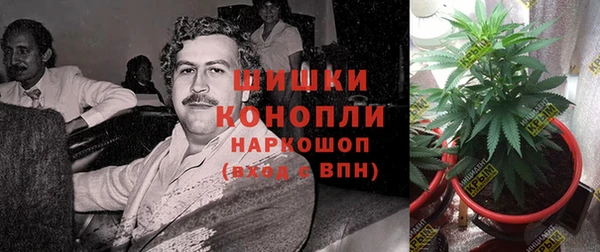 MDMA Верея