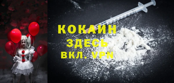 MDMA Верея
