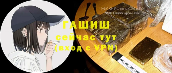MDMA Верея